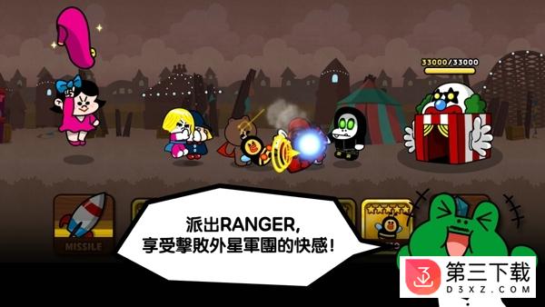 LINE Rangers下载