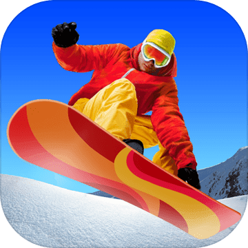 滑雪大师3d中文版