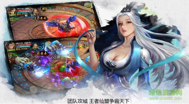 百度版幻灵剑心2017