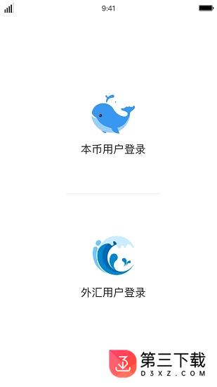 ideal下载