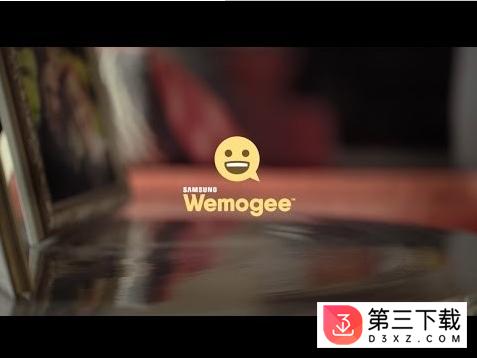 Wemogee app