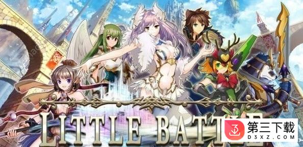 LITTLE BATTLE手游