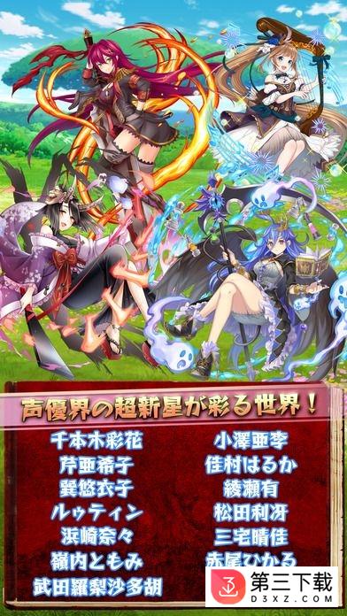 要变强new game官方版