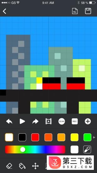 divoom app
