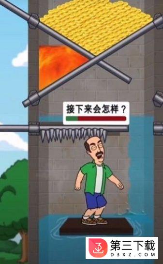 抽针模拟器游戏下载