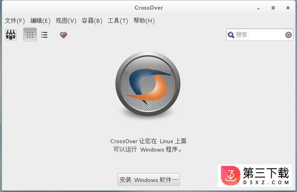 crossover linux下载