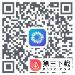 小葵e栈app二维码