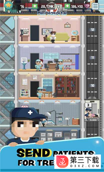 迷你医院下载