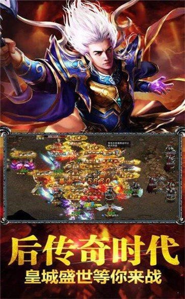 5777wan跃龙神途