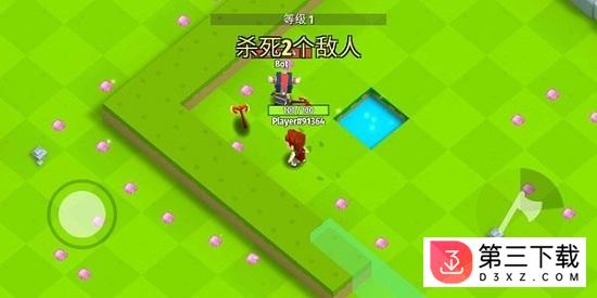 基友大乱斗手游下载