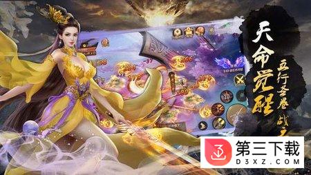 古巫传说手游