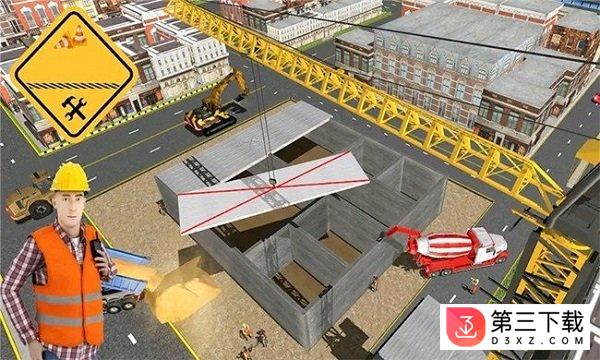 白手城市建造手机版下载
