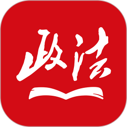 中国政法网络学院app