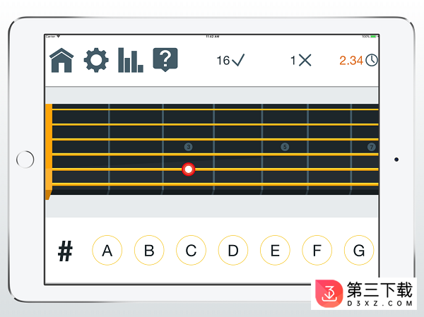 frettrainer app下载