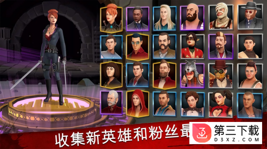进入荒原刀锋之战下载
