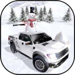 冬季雪卡车3D模拟