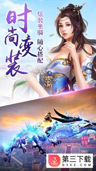 太玄幻境2最新版