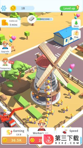 建造世界八大奇迹app