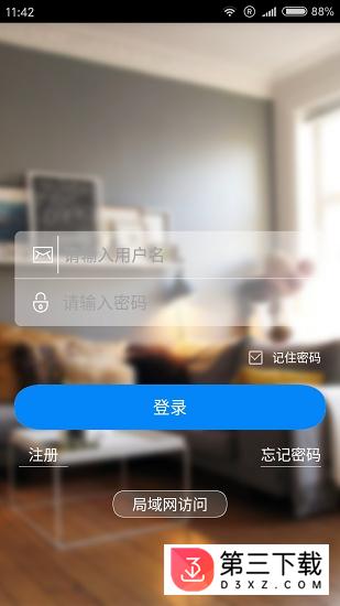 JJhome应用下载