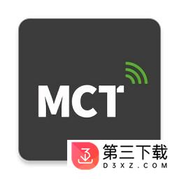 mifare classic tool mct汉化手机版