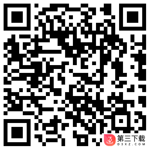 学习兴税app二维码ios