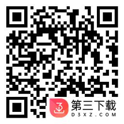 粤商通app二维码