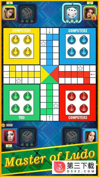 ludo master最新版