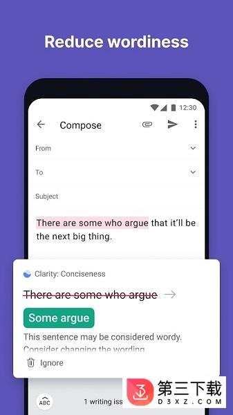 grammarly ios下载