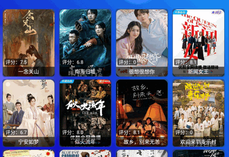 TVBox摸摸鱼内置版