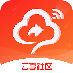 云享社区app