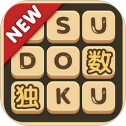 数独游戏免费最新手机版(sudoku crossword puzzle)