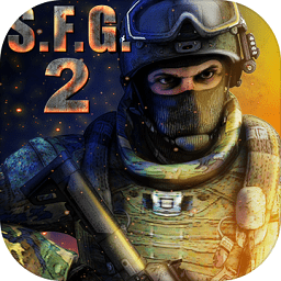 sfg2射击游戏