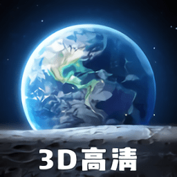 云游高清官方版(3D街景)