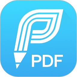秒转pdf转换器(改名为迅捷PDF编辑器)