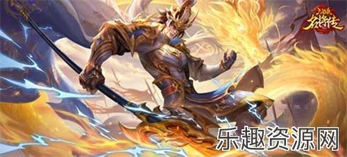 燃爆六周年，《三国杀名将传》神赵云首发出战