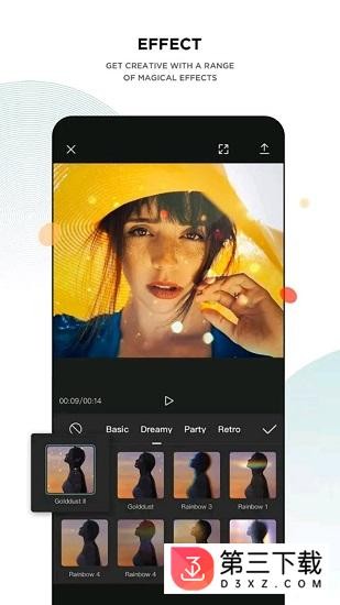 capcut chinese app