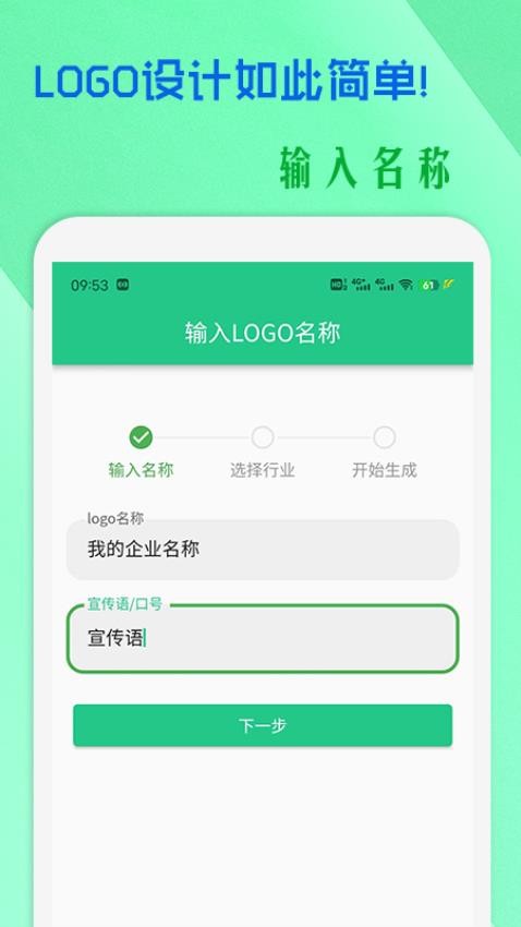 小牛logo设计