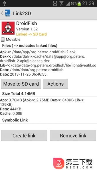 link2sd加强版破解汉化版
