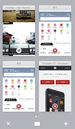 锤子浏览器app(browser)