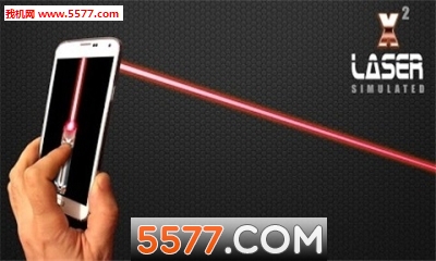 laserx2apk