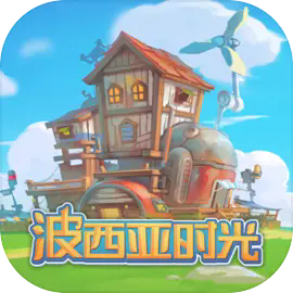 波西亚时光MyTimeatPortia