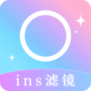 INS相机