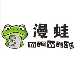 manwa2漫画官方版