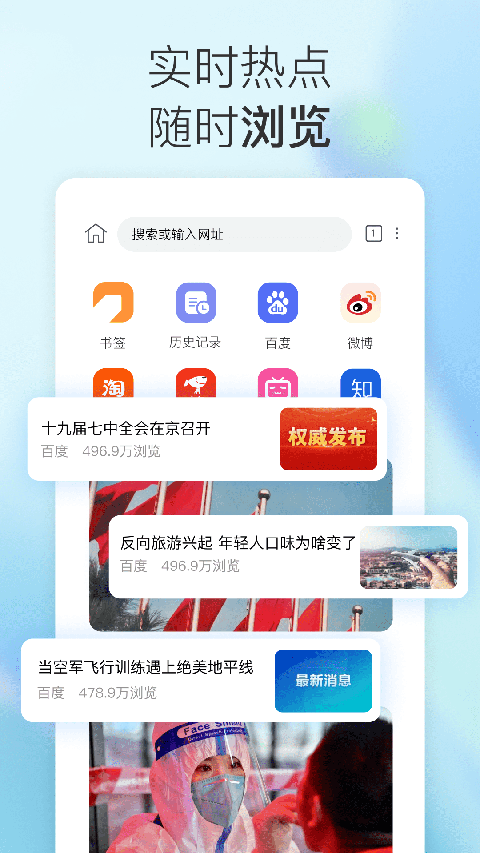 极米投影仪