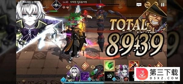 Island M最新版下载