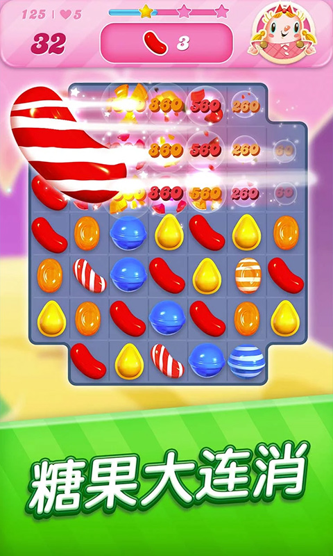 Candy Crush Saga