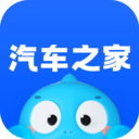 汽车之家二手车app