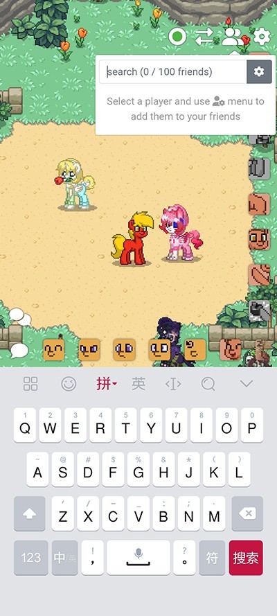 小马镇ponytown