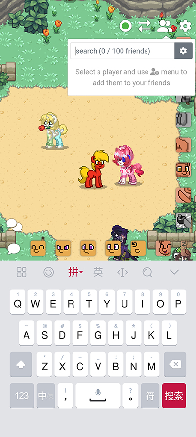 PonyTown