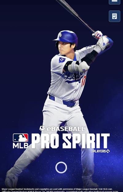 MLB PRO SPIRIT